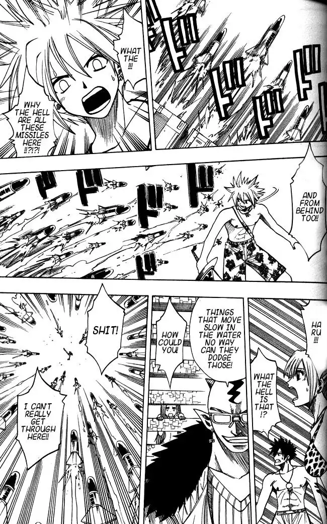 Rave Master Chapter 107 7